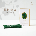 莓苜傳情【中西晶亮7 in 1】