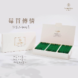 莓苜傳情【中西晶亮7 in 1】