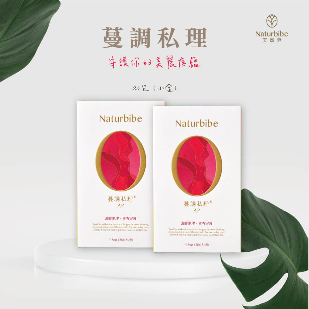 特別企劃 感謝部落客熱情推薦 【蔓調私理 第二件6折】