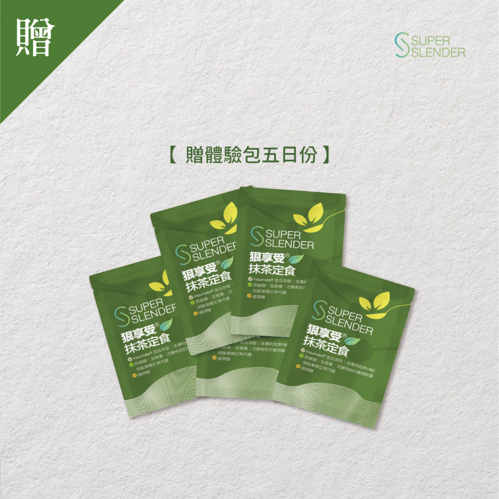 【限時搶購組】狠享受抹茶定食